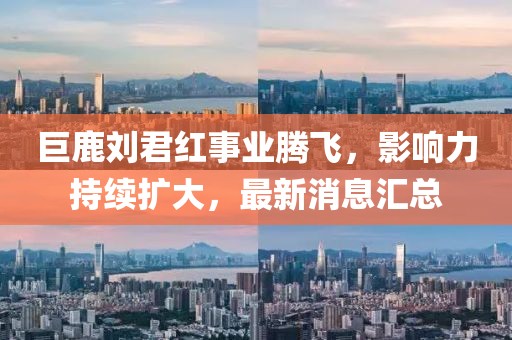 呆萌沒商量 第18頁