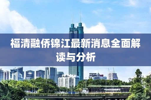 窗外的海風吹過 第26頁
