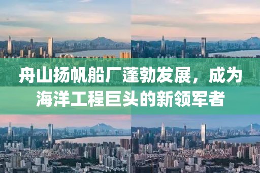 打小我就淘 第16頁