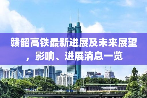 萌比小歐巴 第17頁