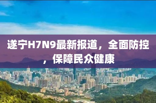 巧了我就是酷 第17頁