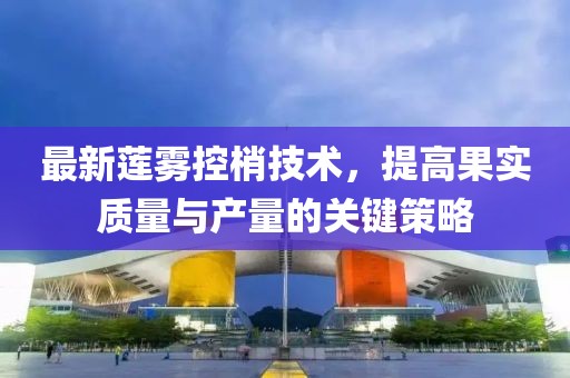 淡年華失青春 第18頁(yè)