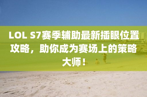 2025年2月 第454頁