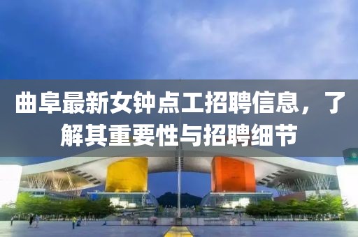 江心薄霧起 第12頁(yè)