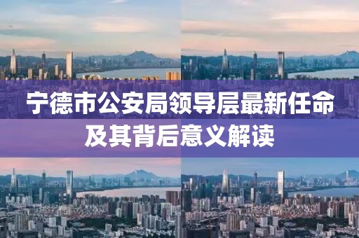 嗜夢(mèng) 第10頁(yè)