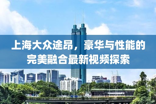 江南煙雨斷橋殤 第27頁