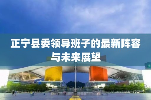 千里清秋 第6頁(yè)