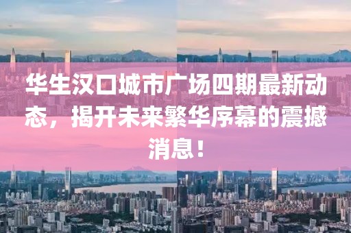 呆萌沒商量 第3頁