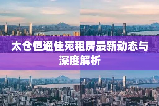 禮數(shù)交手 第24頁(yè)