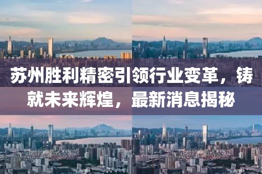 初遇在故事開頭 第22頁