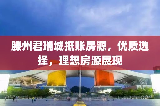 借我一生 第24頁