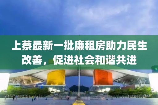 蝶翼天使 第22頁(yè)