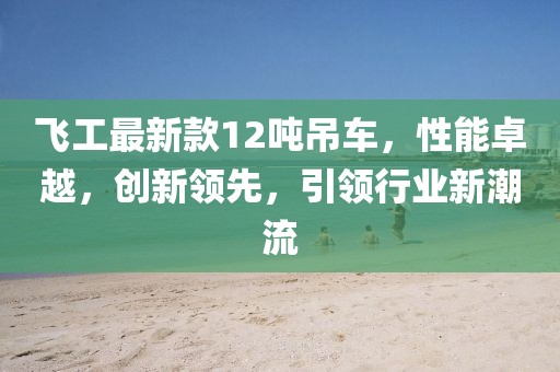 源味 第18頁(yè)