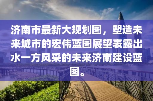 吃貨未泯 第21頁(yè)