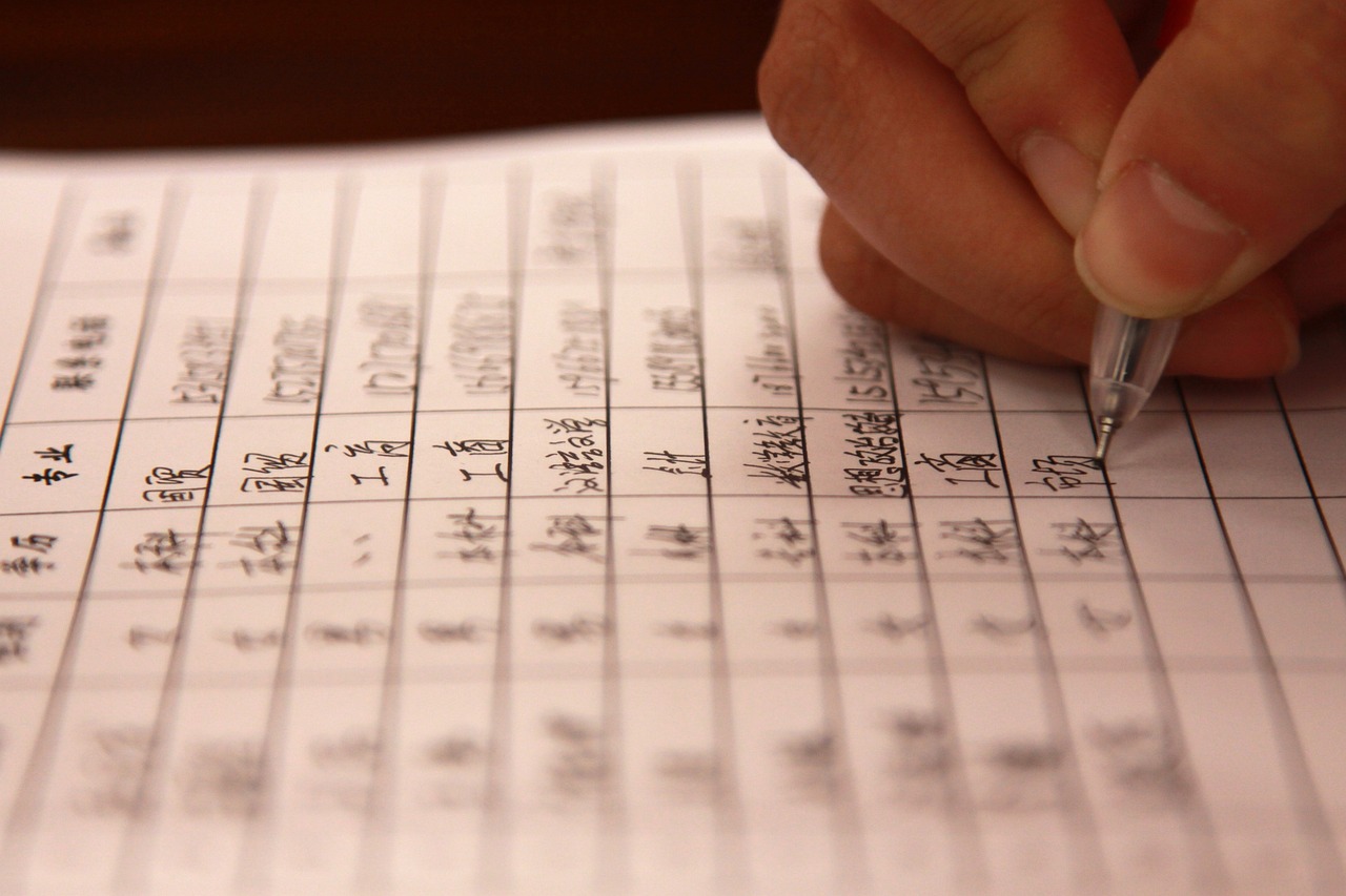 永年論壇最新招聘消息詳解，職位、要求與深度解讀