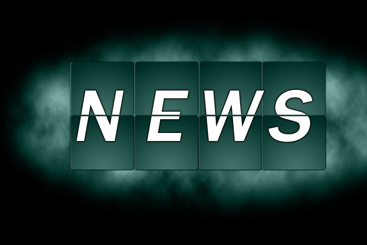 濟(jì)南時(shí)報(bào)電子版最新版，便捷獲取新聞資訊的平臺(tái)