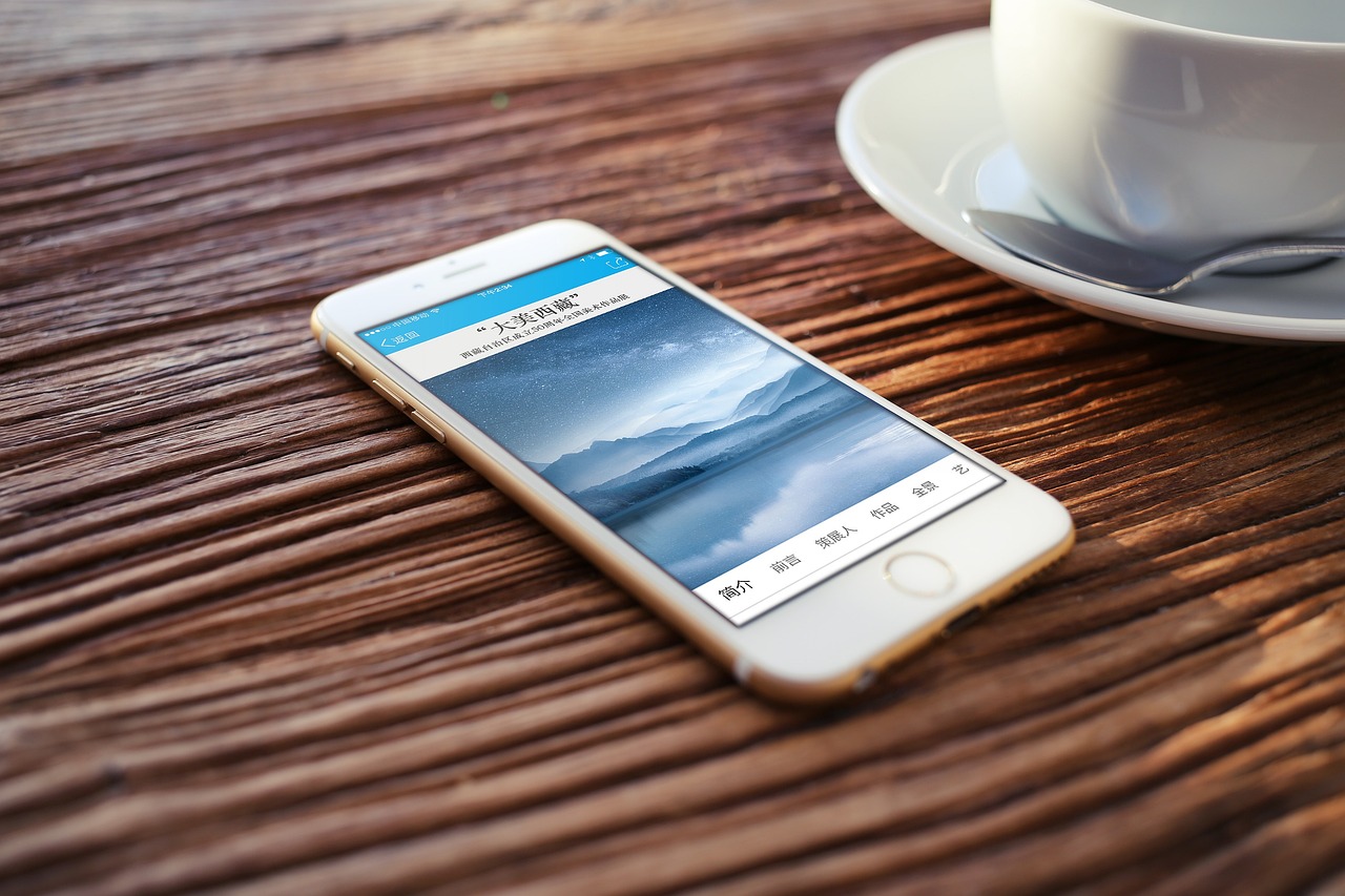 蘋(píng)果6升級(jí)最新系統(tǒng)是否會(huì)導(dǎo)致卡頓？